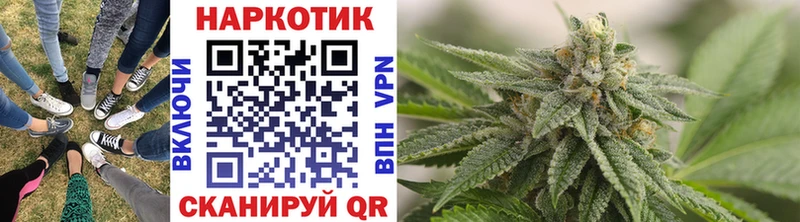 Виды наркоты Заозёрный Alpha-PVP  Конопля  блэк спрут ONION  Псилоцибиновые грибы  МЕТАМФЕТАМИН  ГАШ  Мефедрон 