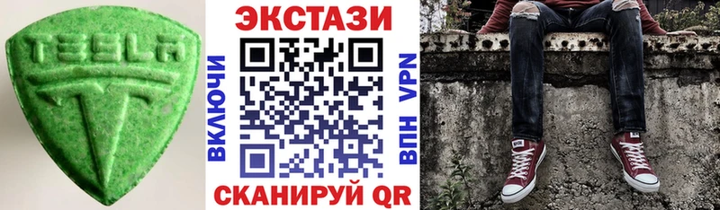 Ecstasy TESLA площадка Telegram Заозёрный
