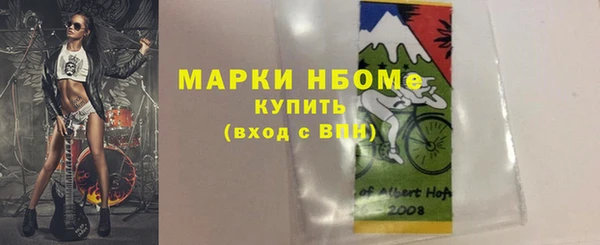марихуана Алексин
