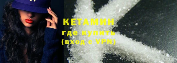 СК Михайловск