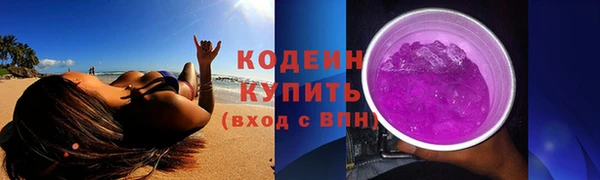 a pvp Алзамай