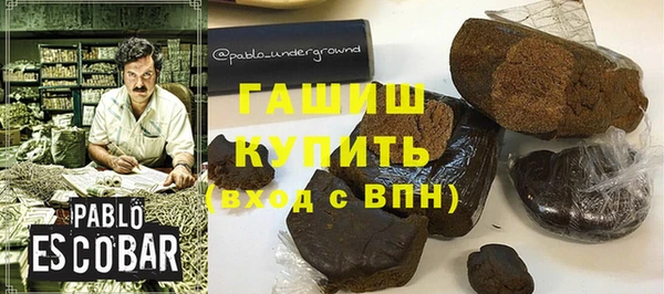 мефедрон VHQ Алексеевка