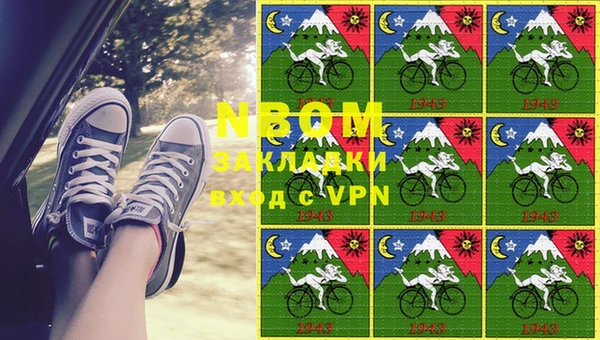 марихуана Алексин
