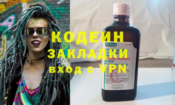 a pvp Алзамай