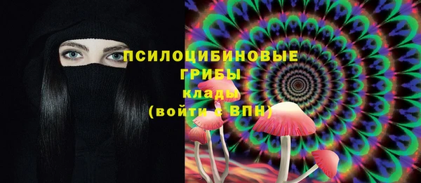 марихуана Алексин