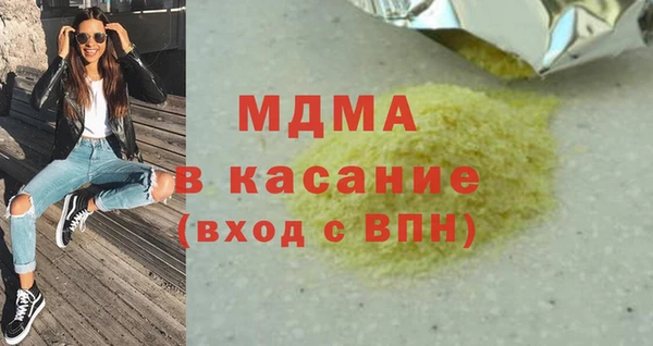 a pvp Алзамай