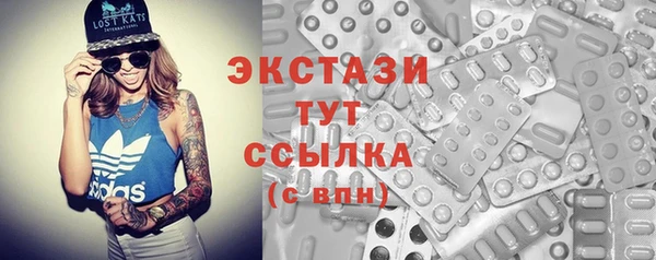 меф Михайлов