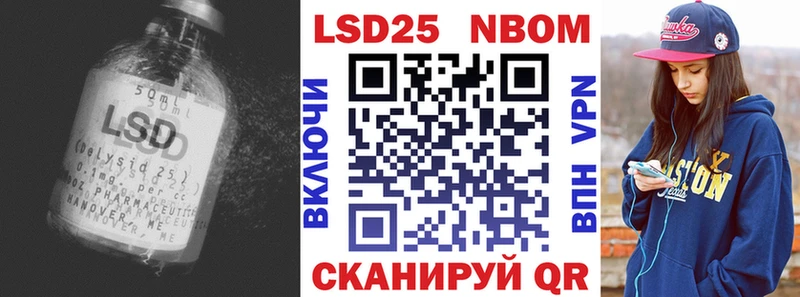 ЛСД экстази ecstasy  ссылка на мегу tor  Заозёрный 